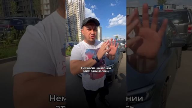 Халяльный лизинг🍋 смотреть онлайн