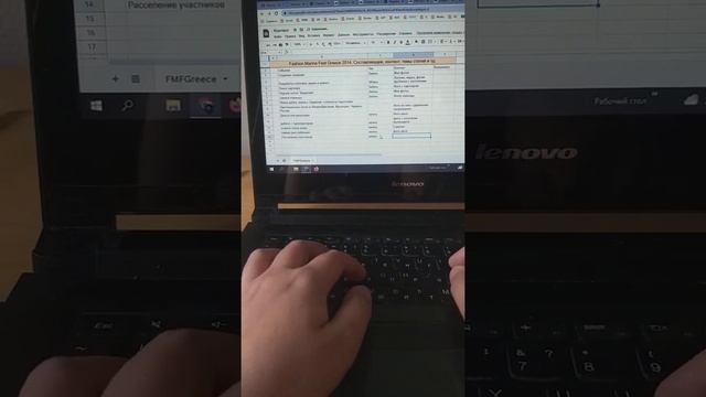 Детальный разбор проекта. Часть 16. Расселение участников смотреть онлайн