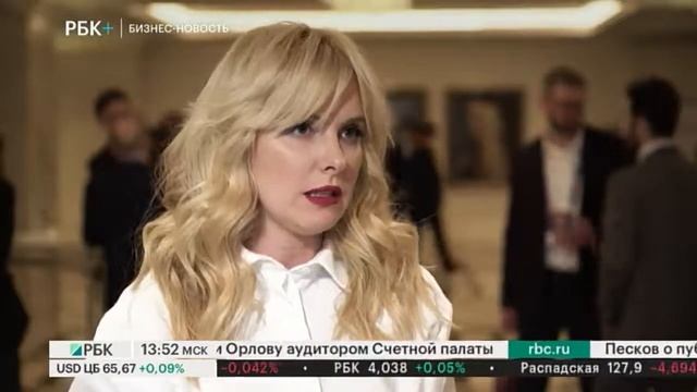 Бизнес-новость. 6-й ежегодный Круглый стол по складской недвижимости смотреть онлайн