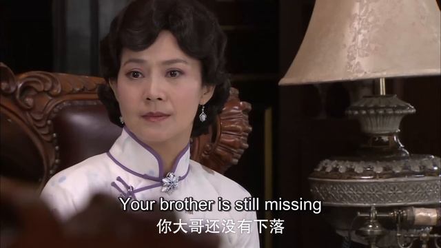 【MULTI-SUB】Godsent Love 02 | Mismatched Marriage With Handsome Marshal