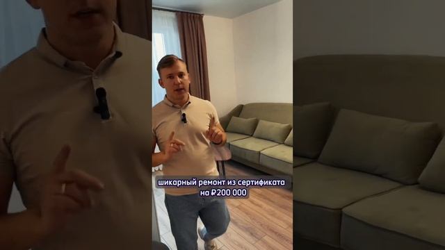 Немецкая деревня г.Краснодар смотреть онлайн