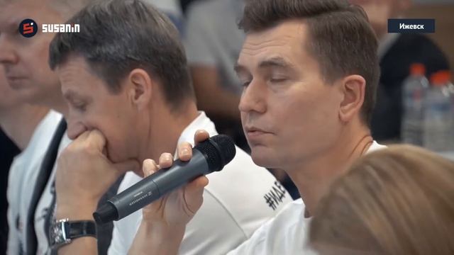 Марафон проектов «Идея-2020» среди сотрудников «КОМОС ГРУПП» смотреть онлайн