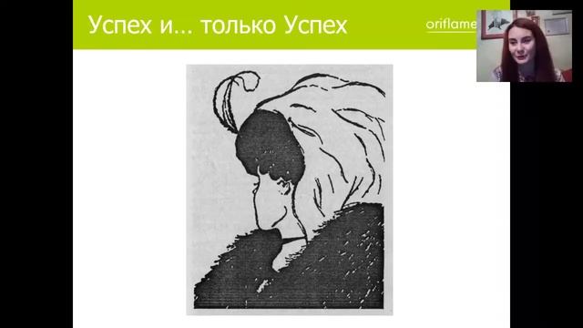 ГУР "Настрой себя на..." Лина Жуйкова 1.10.2015 смотреть онлайн