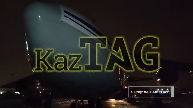 Казахстан высадка десанта. Российские войска прибывают смотреть онлайн