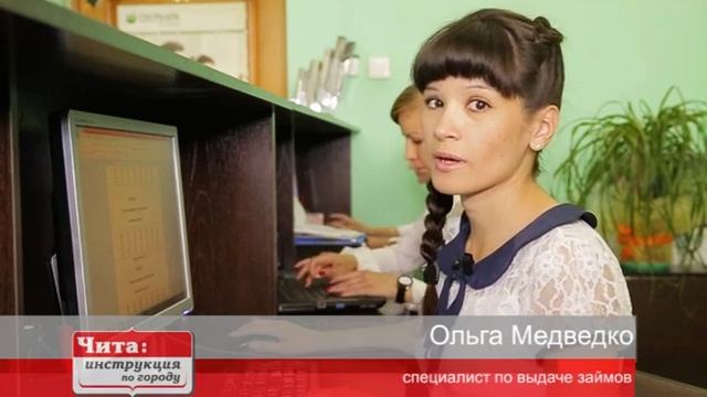 Наш дом (новости"ЗабТВ" от 17.07.15) смотреть онлайн