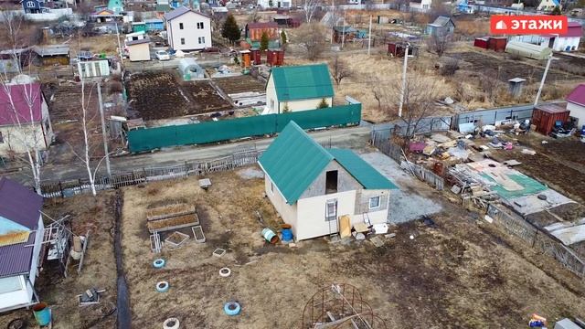 дача с. Ракитное смотреть онлайн
