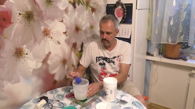 Часть 36 ALL-FOR-REEF инструкция по приготовлению - первый опыт