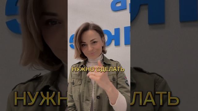 Накопить на квартиру! Один шаг к мечте! #monkey #недвижимость #пермь #квартира #ипотека смотреть онлайн