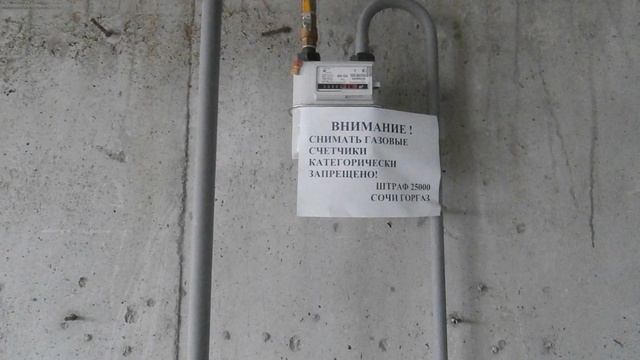 Квартира в Сочи тел 89384386468 Альбина Антоневич смотреть онлайн