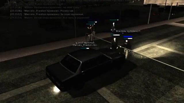 gta sa 2013 07 03 22 33 48 861 смотреть онлайн