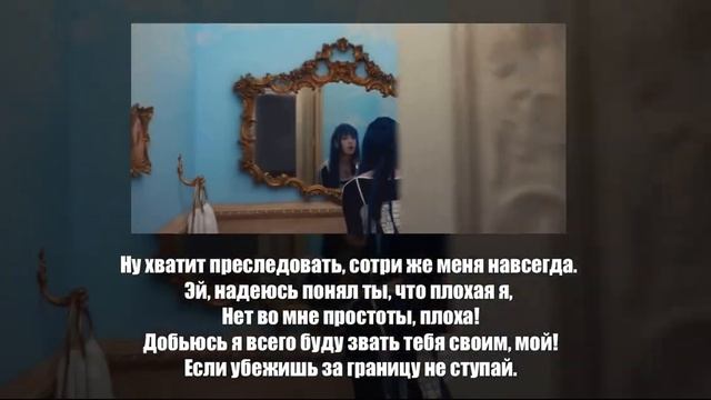 aespa - “Spicy” на русском [RUSSIAN COVER] смотреть онлайн