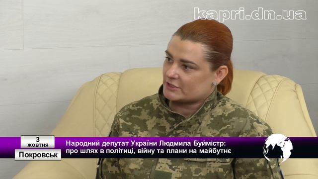 Капрі NEWS (03.10.2022) смотреть онлайн