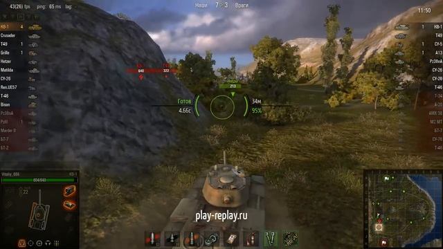 далгожданный мастер на КВ-1 смотреть онлайн