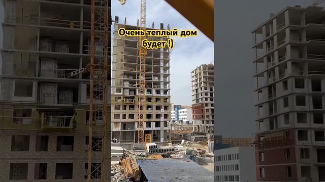 Крупный застройщик Самолет ✈️ делают на совесть !) #стройка #shortvideo #кран