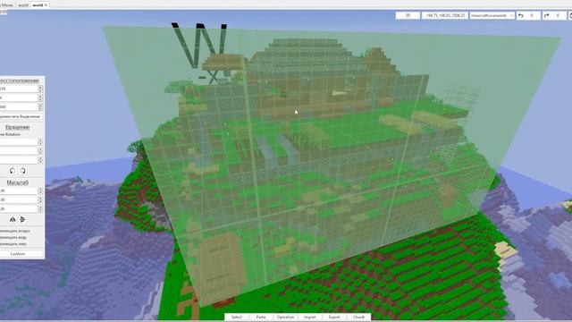 Minecraft 1.19 - 10.06.2022 - MierivaL смотреть онлайн