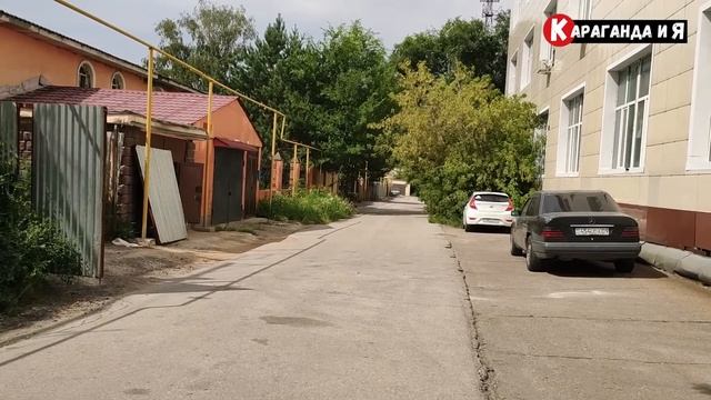 Самая необычная улица Караганды Улица Чижевского/Танкистов