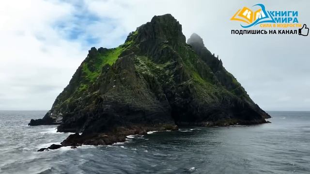 ЭТО НЕВЕРОЯТНАЯ ПРАКТИКА Которая Поможет Тебе Обрести Гармонию Между Душой и Телом! | Никошо смотреть онлайн