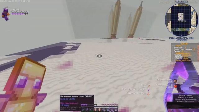 ХОЖУ НА КВ НА СЕРВЕРЕ ReallyWorld смотреть онлайн