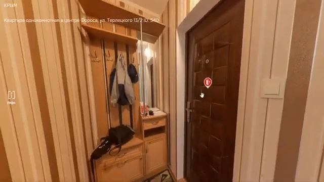 1 комн, в Форосе, 4 400 000 руб. смотреть онлайн
