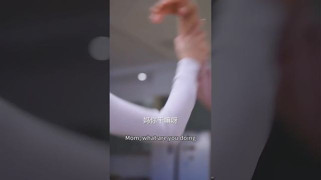 [Happy Ending]杨彦光💕焦雯倩《天价保单：千金小姐的复仇之路》从豪门千金沦为家庭保姆？这不是我想要的生活！#短剧推荐 #热门短剧 #焦雯倩 #杨彦光 #happyending #HE смотреть онлайн