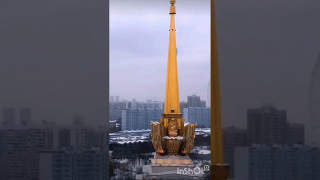 Подарки от русского народа