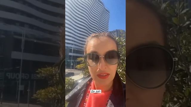 Жилье в Батуми. смотреть онлайн