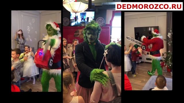 ГРИНЧ-2 смотреть онлайн