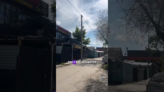 Autohub (Автохаб) МАГАЗИН Б/У АВТОЗАПЧАСТЕЙ В КЫРГЫЗСТАНЕ  из ЯПОНИИ и КОРЕИ.