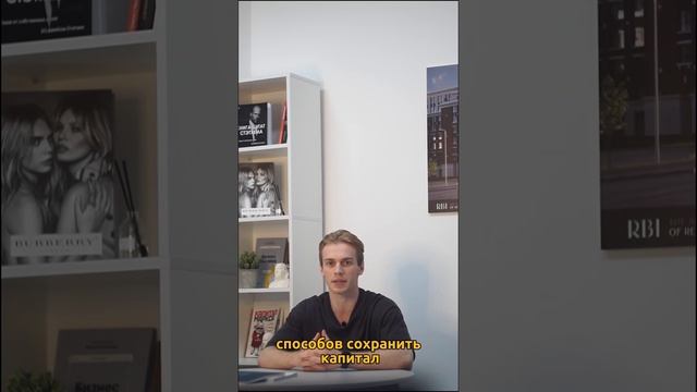 Будут ли покупать квартиры в 2024 году? #недвижимость #CASA #квартиры #квартирыспб #санктпетербург смотреть онлайн