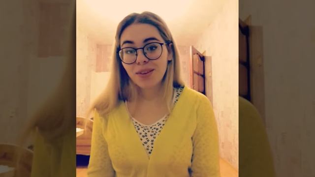 Эва - Д.Быков " На самом деле мне нравилась только ты" смотреть онлайн