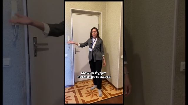 Продается квартира в гор Туймазы, ул Чапаева 22. Общая площадь 42,6 кВ с, 5/6 этаж. Тел. 8960397920 смотреть онлайн