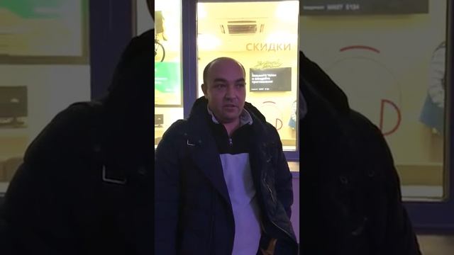 Отзыв клиента о работе агента Анны Бараевой и юриста Елены Бондаревой смотреть онлайн