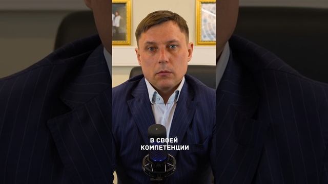 КАК ПРОДАТЬ ПРОБЛЕМНУЮ КВАРТИРУ? смотреть онлайн