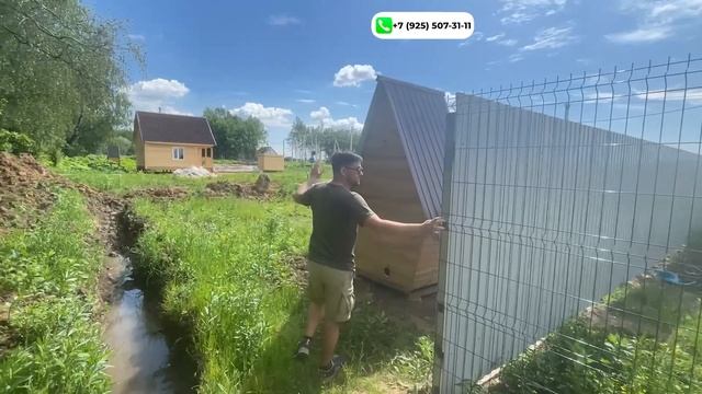 Строительство заборов в Москве под ключ, кейс из Коттеджного поселка "Земляничная поляна"! смотреть онлайн