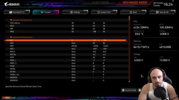 Гайд. Разгон небинарной оперативной памяти 48gb.(24x2) на AMD Ryzen. Инструкция по разгону озу DDR5