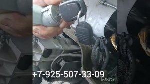 Как достать личинку замка зажигания DAF 105   +7 925 507 33 09