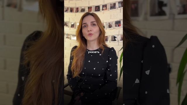 Архитектурные истории