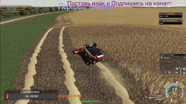 🚚FS 19 Карта СПК Краснооктяборское.🚚Часть 11.🌽 Большая Уборочная. Продолжение. смотреть онлайн