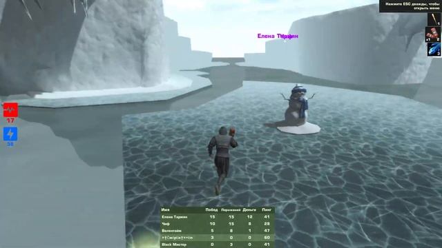 Игра Боевая Арена Онлайн Боец 3Д Онлайн Решил снять) йесли залетит Буду выпускать чаше смотреть онлайн