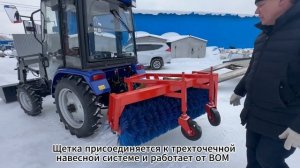 Обзор трактора Lovol TE-244 с щеткой и погрузчиком