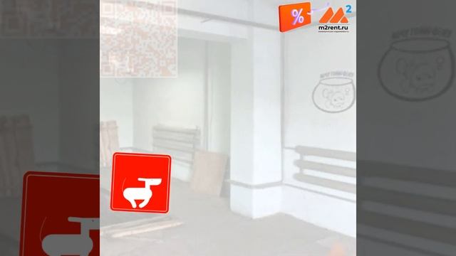 Коммерческая недвижимость Варна город Челябинская область m2rent ru смотреть онлайн