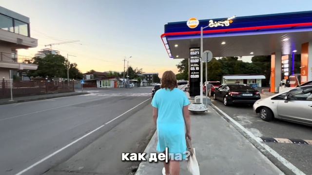 ГРУЗИЯ | Большой Влог из Кобулети смотреть онлайн