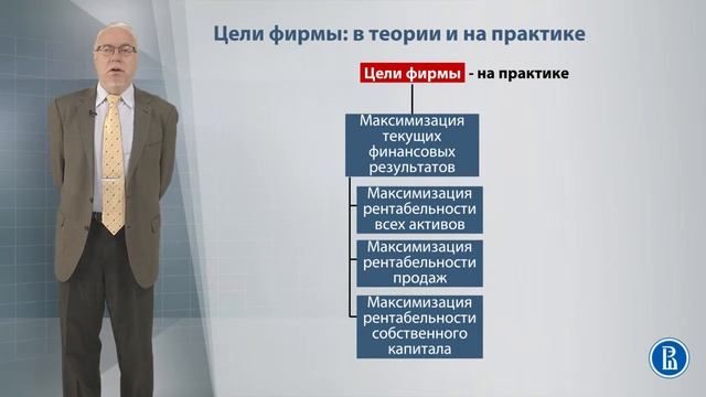 маркетинг 11 смотреть онлайн