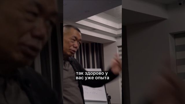 Влияние страха на человека смотреть онлайн