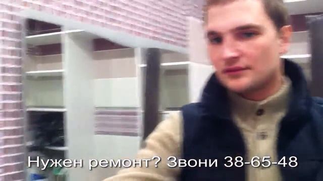 Ремонт квартир. Главная 2 смотреть онлайн