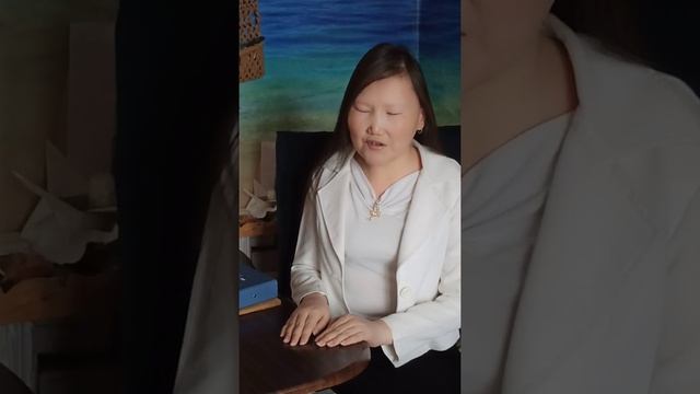 Как сделать шаг к осознанности смотреть онлайн