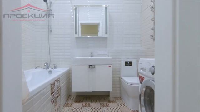 Авиационная 10 смотреть онлайн