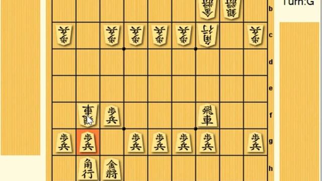 Ёкофудори - 1