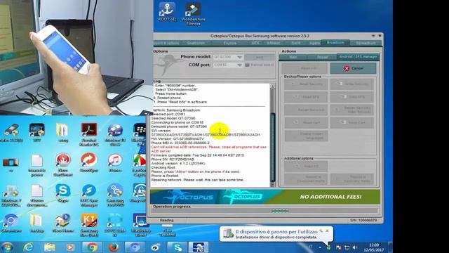 Samsung GT S7390 network repair смотреть онлайн