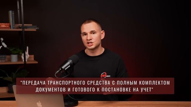 АВТО ИЗ ЮЖНОЙ КОРЕИ В 2024 ГОДУ / ОПЛАТА, ЦЕНЫ, СРОКИ,  РИСКИ / ОТВЕЧАЕМ НА САМЫЕ ПОПУЛЯРНЫЕ ВОПРОС